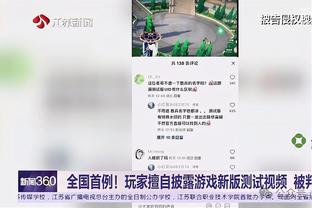 bd游戏的官方